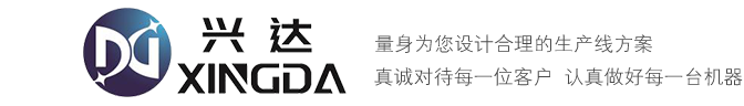 無錫同協涂裝設備有限公司